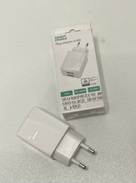 Ładowarka USB 2-portowa USB-A (711/24)