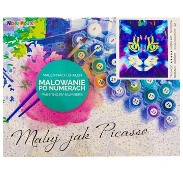 БОЛЬШАЯ КАРТИНА ПО ЦИФРАМ 50 КОШКА КОТЕНОК + РАМА