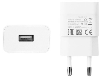 ORYGINALNA ŁADOWARKA SIECIOWA HUAWEI USB 1A