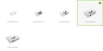 КОРОБКА-ОРГАНИЗАТОР КОРОБКА-КОНТЕЙНЕР NUN14