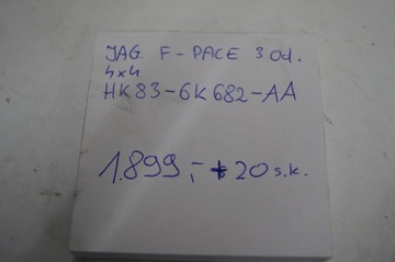 JAGUAR F-PACE 3.0 D X761 TURBO HK83-6K682-AA 306DT