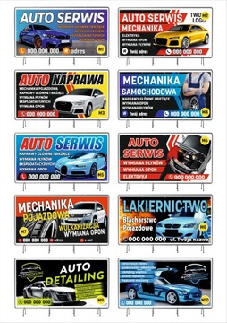 Рекламный баннер 200смх100см Замена шин