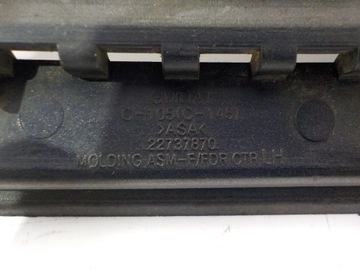 OPEL ANTARA SMĚROVKA LEVÝ MŘÍŽKA W BLATNÍKU 22737870
