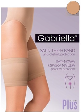 РЕЗИНКА НА БЕДРО GABRIELLA ANTI-CHAFICE БЕЖЕВАЯ 1/2
