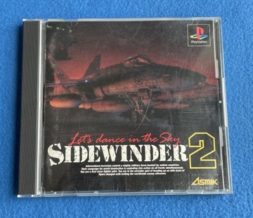 Сайдвиндер 2 NTSC-J #2