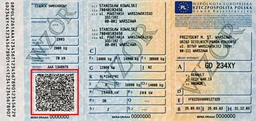 Беспроводной считыватель штрих-кодов SOLID и зарядная станция QR