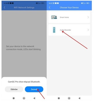 ПРОСЛУШИВАНИЕ WIFI БЕЗ SIM-карты, SD-ДИКТОФОН, МИКРОФОН, ПРИЛОЖЕНИЕ