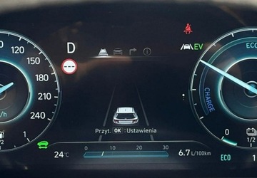 Hyundai Tucson IV SUV HEV 1.6 T-GDI HEV 230KM 2022 Hyundai Tucson Hybryda Automat Navi Kamera Full Led Sport FV23, zdjęcie 19