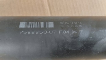 7598950 HŘÍDEL HNACÍ ACTIVE HYBRID 330 BMW 5 7 (F01 F02 F03 F04)