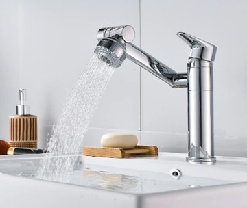 BATERIA NISKA UMYWALKOWA NABLATOWA CHROM REGULOWANA WYLEWKA HOP KUCHENNA