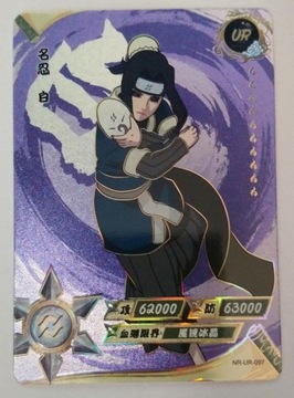 Karta Naruto TCG Kayou Haku - NR-UR-097