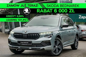 Skoda Kamiq Crossover Facelifting 1.5 TSI 150KM 2026 Škoda Kamiq Skoda Kamiq Monte Carlo 1.5 TSI 150