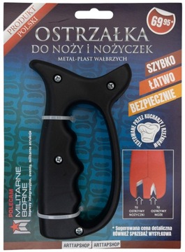 Универсальная ручная точилка для ножей и ножниц МЕТАЛ-ПЛАСТ черная