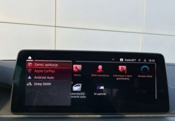 BMW Seria 5 G30-G31 Touring Facelifting 2.0 520d 190KM 2022 BMW Seria 5 xDrive Jasna Skora Virtual Led Navi Kamera FV23, zdjęcie 27