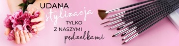 ДЕКОРАТИВНАЯ КИСТОЧКА для акварельных кружевных украшений.