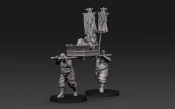 Король наемников на паланкине - Король наемников