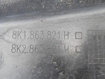 КРЫШКА ДВИГАТЕЛЯ 8F0863821 A4 B8 LIFT A5 8T 2.0TDI ОРИГИНАЛ