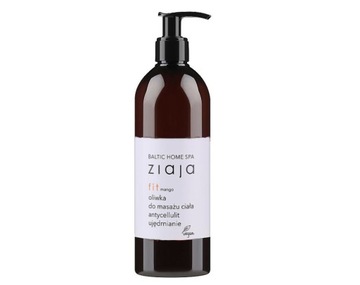 Набор косметики Ziaja baltic spa fit + бесплатно