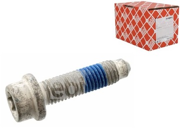 Винт М14х2/55мм (класс 8,8)