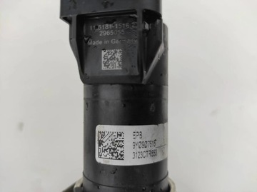 MOTOR BRZDY RUČNÍ PORSCHE CAYENNE 9Y0907616