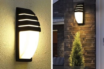 Внешняя настенная лампа