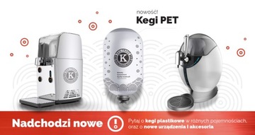 Головка кега тип G TALOS новая