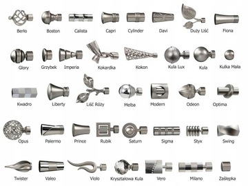 РОСКОШНЫЙ БЕСШУМНЫЙ КАРДИН ДВОЙНОЙ 19+19 / 260 см