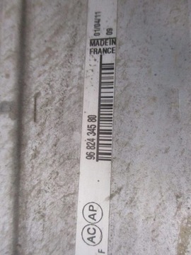 CHLADIČ INTERCOOLER PARTNER BERLINGO III 1.6 HDI