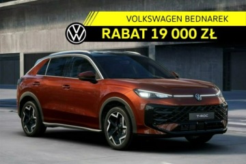 Volkswagen T-Roc I SUV Facelifting 1.5 TSI ACT 150KM 2026 Volkswagen T-Roc R-Line 1.5 eTSI 150 KM DSG Zamów