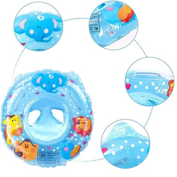 ДЕТСКИЙ КРУГ ДЛЯ ПЛАВАНИЯ С СИДЕНЬЕМ ДЛЯ ПЛАВАНИЯ