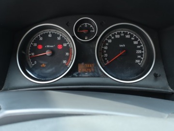 Opel Astra H Hatchback 5d 1.6 Twinport ECOTEC 105KM 2005 Opel Astra 1.6 16V, 1. Właściciel, Klima, zdjęcie 10