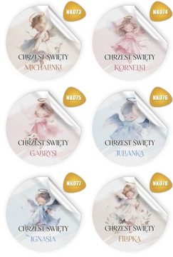 Крещение День Рождения - НАБОР НАКЛЕЙКОВ МЕДВЕДОВЫЙ ТОРТ ДЛЯ ГОСТЕЙ