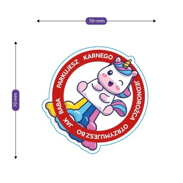 Наклейки на пенальти ku*как для плохой парковки