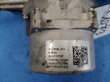 LANCIA Y SERVO  ELEKTRICKÉ 3822878401A