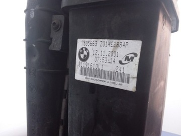 BMW 3 E46 FACELIFT 1.8B CHLADIČ VODY