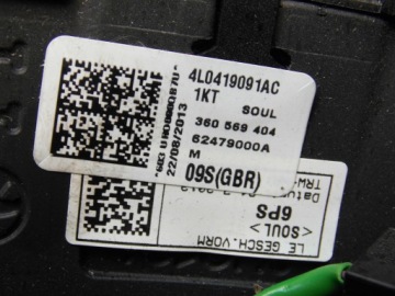 РУЛЕВОЕ КОЛЕСО A4 B8 ЛИФТ A5 8T A6 Q5 8R МУЛЬТИ-КОЖА