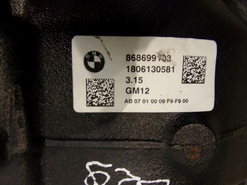 BMW Z4 G29 NÁPRAVA DIFER Z UZAMČENÍ 3.0 M40I 8686991