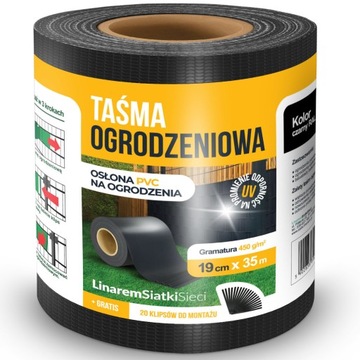 ЗАБОР ЛЕНТОЧНЫЙ БАЛКОННЫЕ ПАНЕЛИ 19х35м