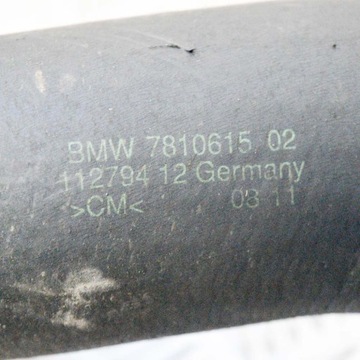 11279412 LEVÝ PŘÍVOD INTERCOOLER BMW 5 F10 520 D 135KW