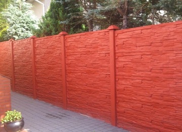 АКСИЛБЕТ КРАСКА ДЛЯ БЕТОННЫХ ЗАБОРОВ 1Л ГРАФИТ