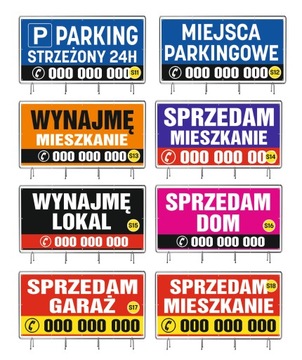 Сплошной РЕКЛАМНЫЙ БАННЕР 500 х 100 ГОТОВЫЕ ВЫКРОЙКИ