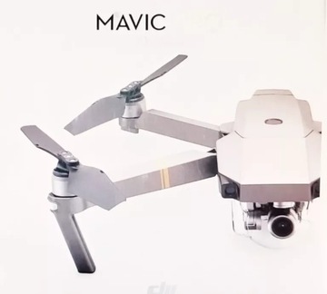НАБОР ДРОНА DJI MAVIC PRO