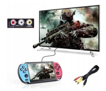 ПОРТАТИВНАЯ ИГРОВАЯ КОНСОЛЬ X7 1000 РЕТРО МИНИ-ИГР
