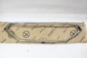 5FJ854643 CHROM SEAT TERRACO 18-22 OE NOWE