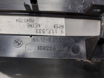 DRIVE NAVI NAVI NAVI READER BMW E90