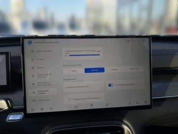 Chery Tiggo 8 SUV 1.6 T-GDI 147KM 2025 Chery Tiggo 8 1.6 Benzyna 147KM, zdjęcie 30