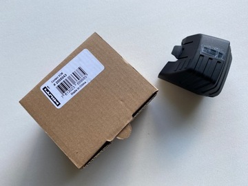 БАК ДЛЯ СТРУЖКИ HILTI ДЛЯ АККУМУЛЯТОРНОЙ ПИЛЫ SCM 22A