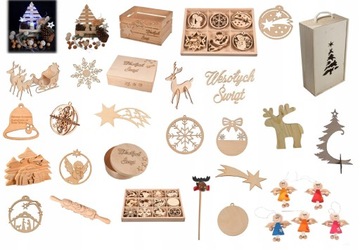 С Рождеством большая надпись