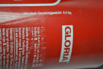 Огнетушитель Mercedes R129 SL W124 Gloria 2,4 кг Ориг.