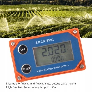 СЧЕТЧИК РАСХОДА ВОДЫ РАСХОДОМЕР